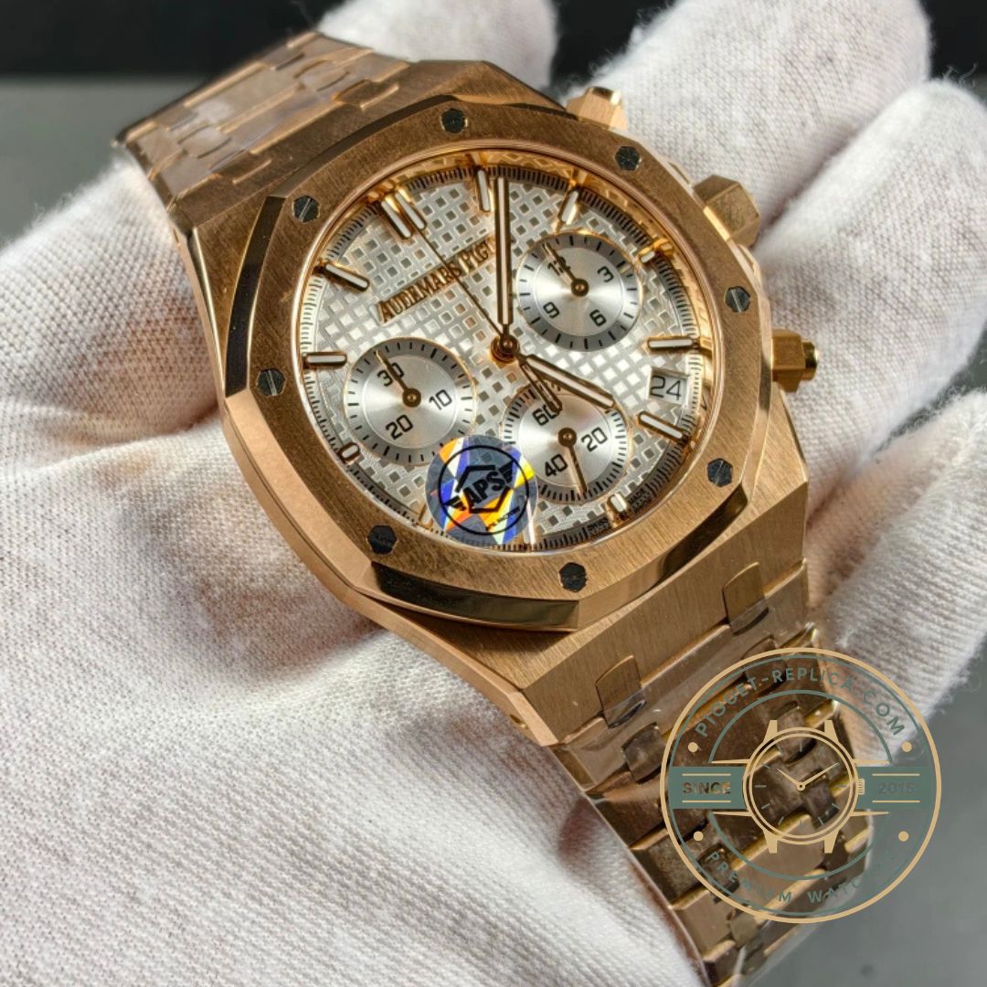 Replica Audemars Piguet 26240OR with white Grande Tapisserie dial and rose gold hour markers