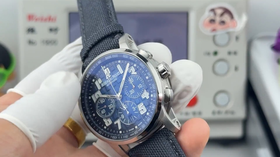 Quality-check video thumbnail of Audemars Piguet Code 11.59 26048 41mm Blue Dial Replica